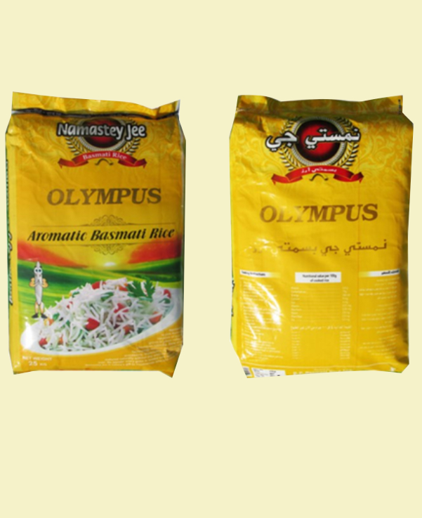 (2) BOTH SIDES MULTI-COLOR PRINTED BOPP LAMINATED PP WOVEN  BAGS /SACKS 